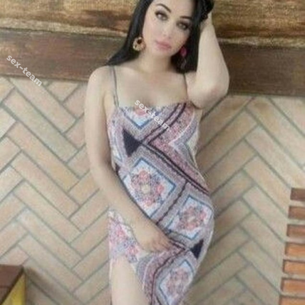 Яна