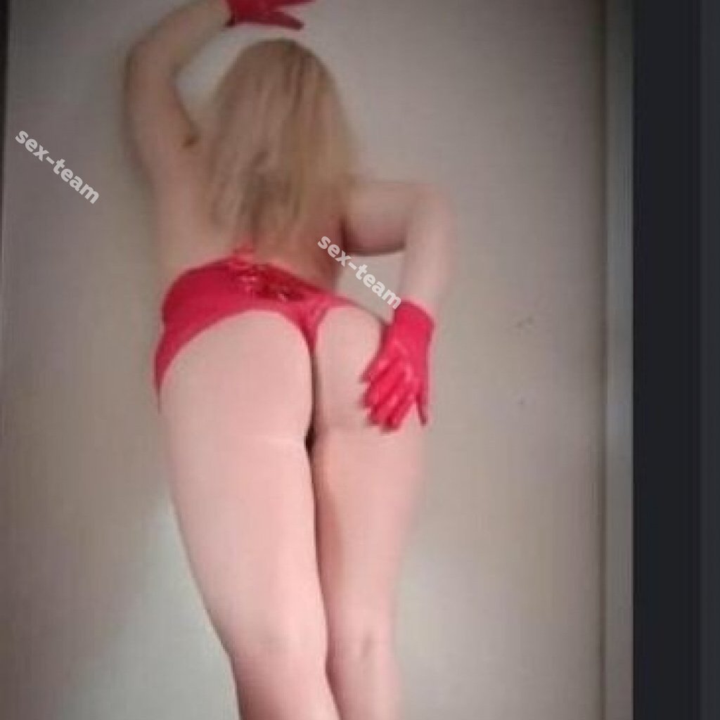 Любовь