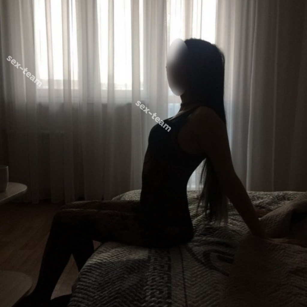 Элина