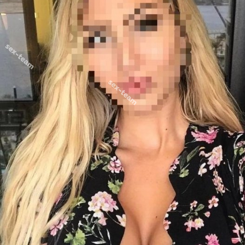 Оксана