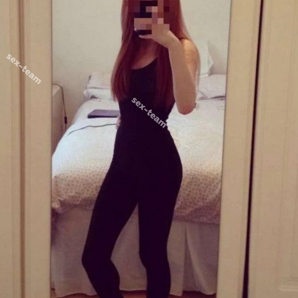 Инна