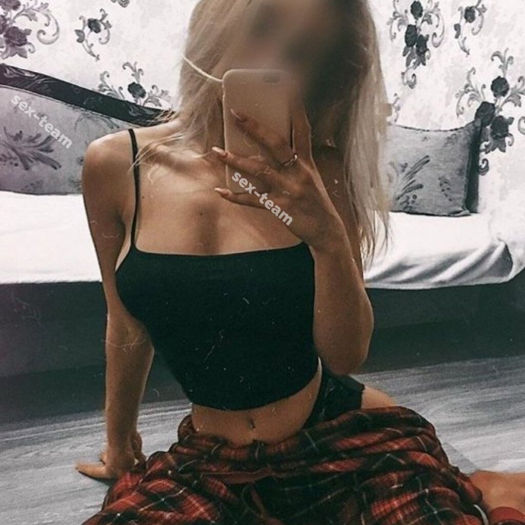 Ксения