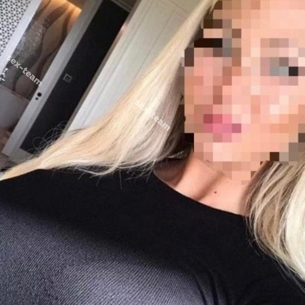 Оксана