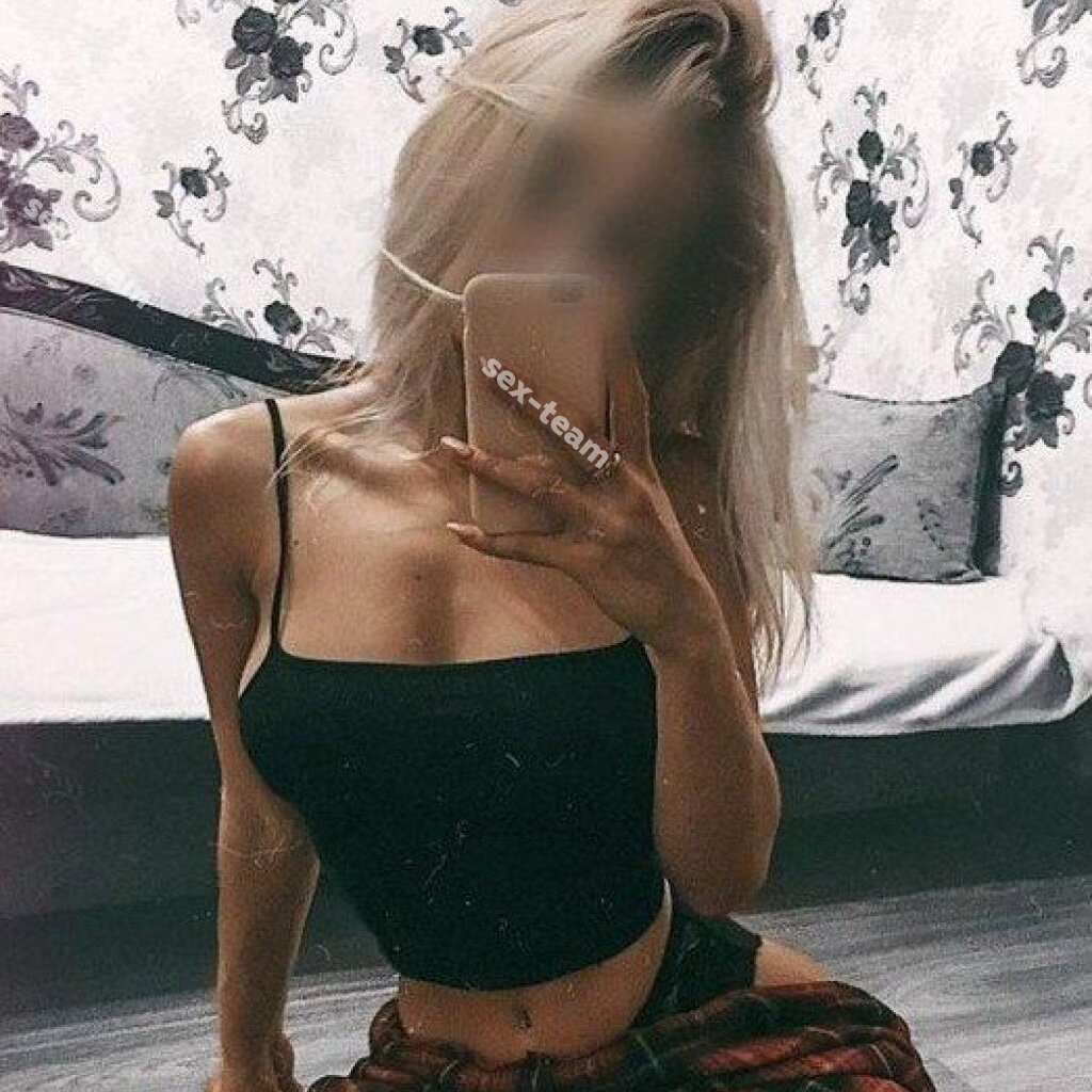 Ксения