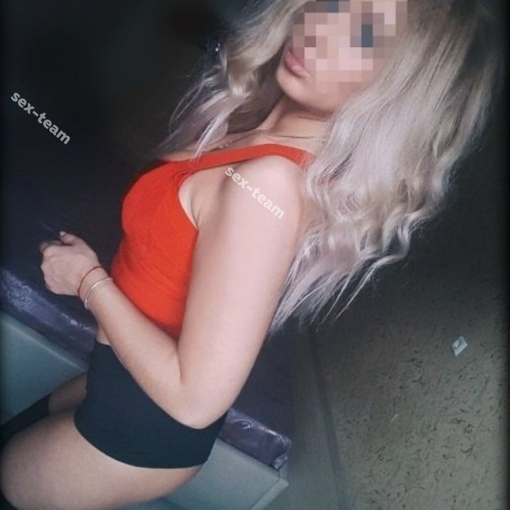 Рита