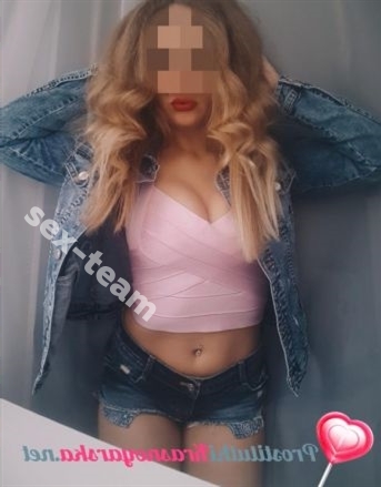 Ульяна
