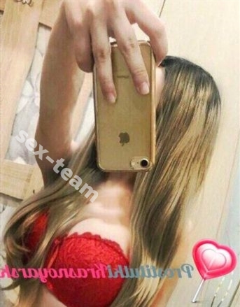 Проститутка Даша
