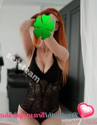 Вика
