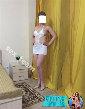 НЕЖНАЯ