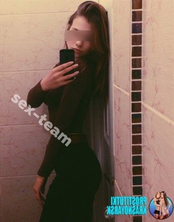 Дарина