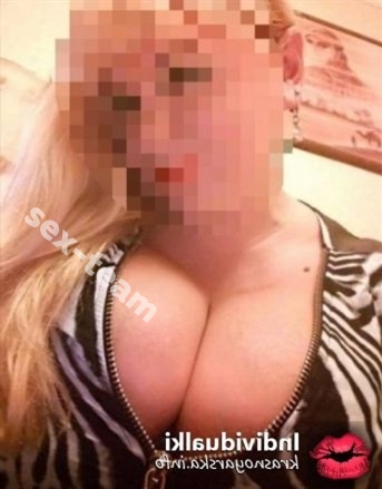ЛИЛЯ