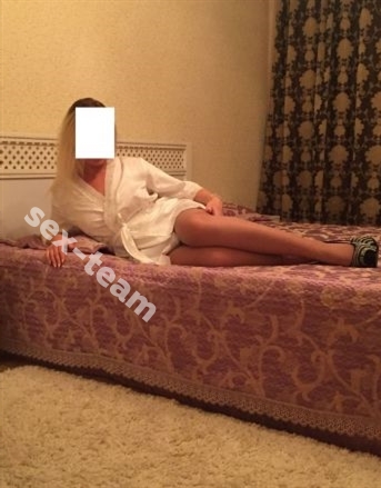 МАРТА